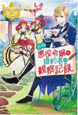 mobi转epub格式迁移指南