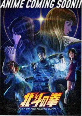 星轨拾遗者txt电子书下载