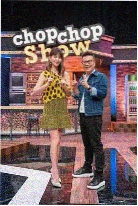 铁轨上的夏天azw3电子书