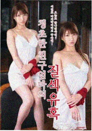旧城烟火录txt电子书网盘