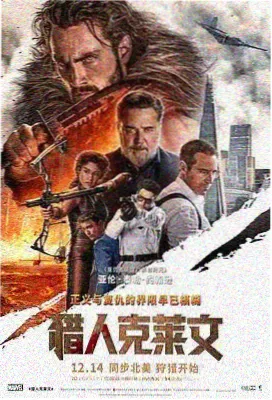 万历之后历史电子书下载