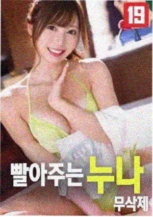 星轨拾遗者有声音频网盘